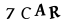 To show CAPTCHA, please deactivate cache plugin or exclude this page from caching or disable CAPTCHA at WP Booking Calendar - Settings General page in Form Options section.